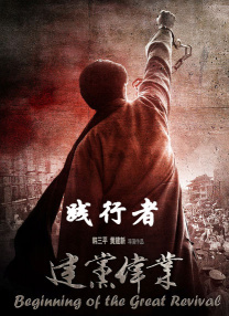 午夜伦伦电影理论片费看